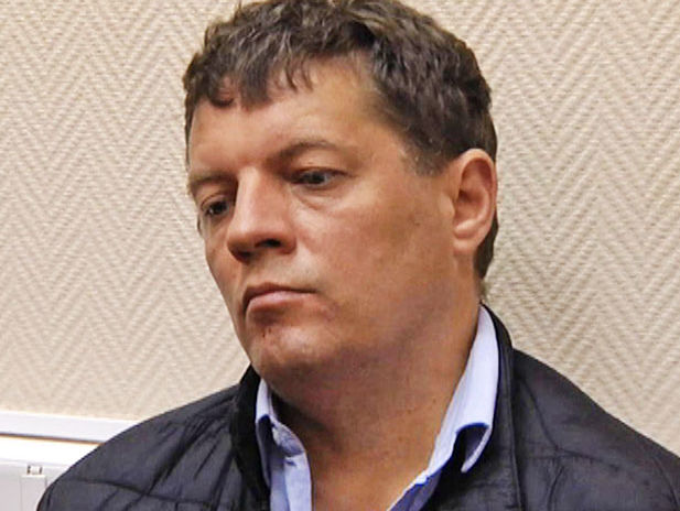 Защита обжаловала арест украинца Сущенко