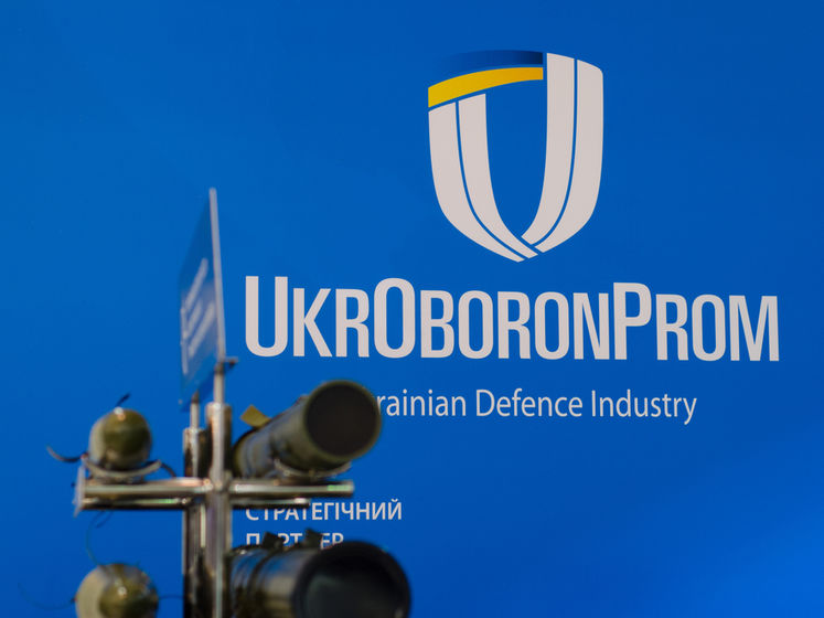 На "Укроборонпром" чекає трансформація. Замість 137 підприємств у держконцерні залишиться 65 – гендиректор