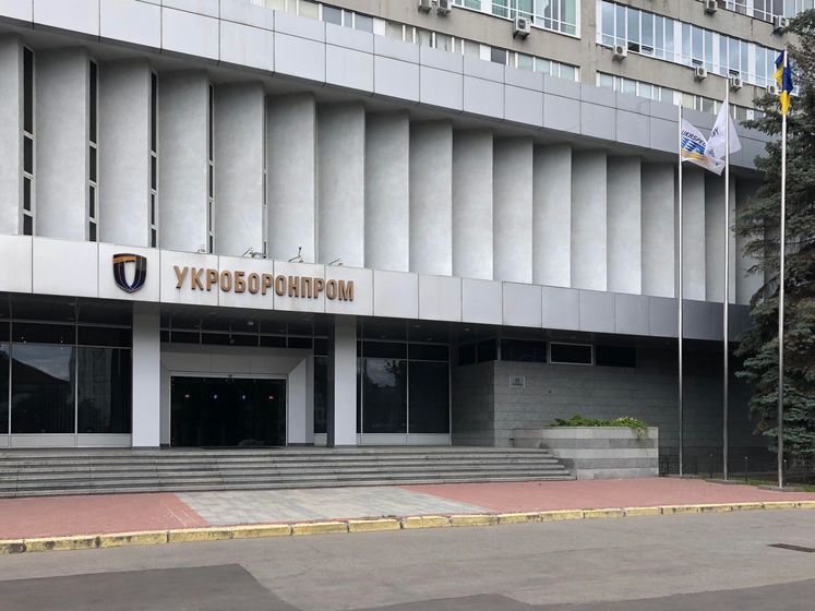 СБУ проводить обшуки в "Укроборонпромі" та "Укрспецекспорті" – пресслужба концерну