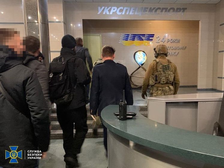 Обыски в "Укроборонпроме". СБУ расследует возможную госизмену