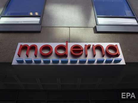 Иммунитет от COVID-19 сохраняется как минимум три месяца после вакцинации препаратом Moderna – исследование