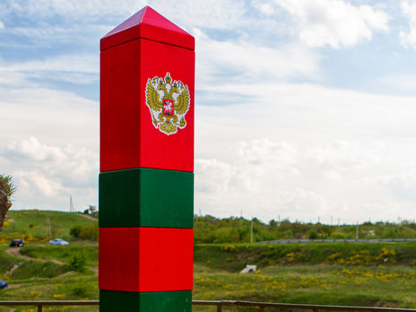 ФСБ РФ повідомила, що на кордоні України та Росії застрелили людину