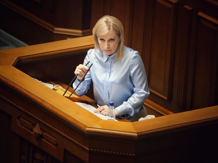 Верещук: Я запросила Ситника в парламент, щоб ситуація не перейшла в міжгалактичну площину