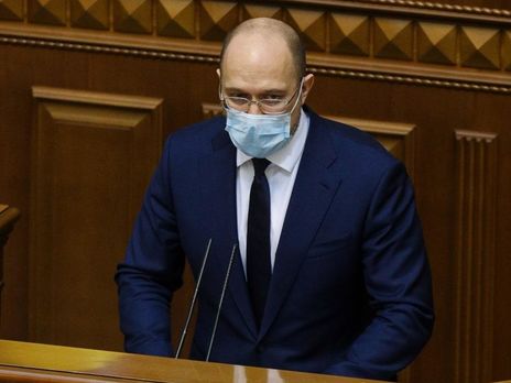 Шмыгаль рассказал, когда Кабмин Украины обнародует меры по усилению карантина
