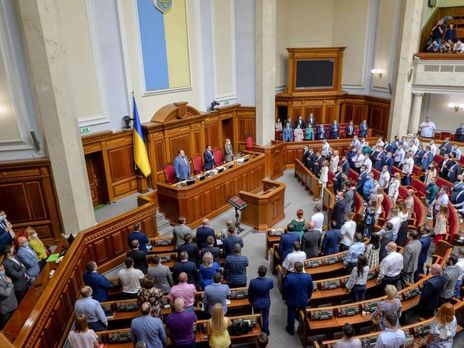 Рада приняла решение о введении ответственности за недостоверное декларирование 4 декабря