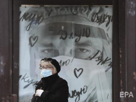 Число подтвержденных случаев COVID-19 в Украине превысило 800 тыс. 