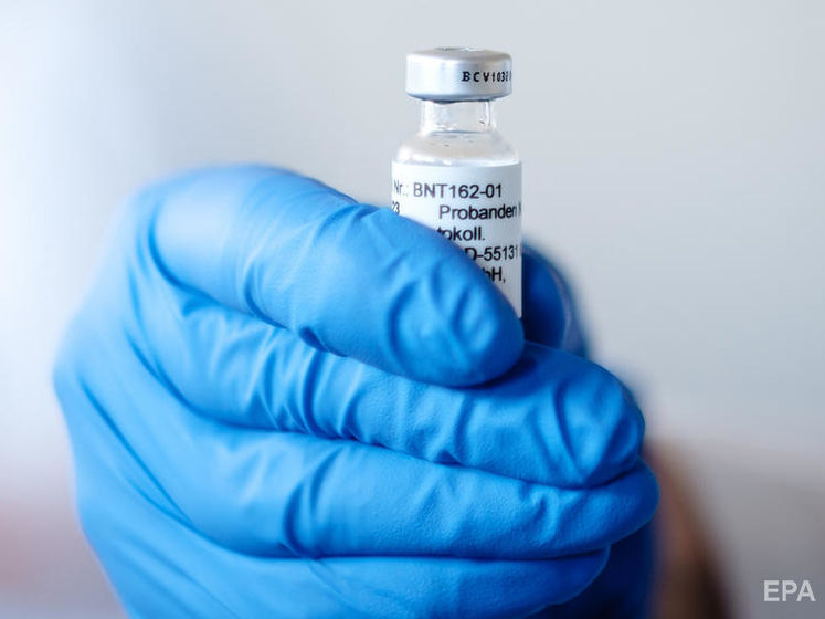 Трамп заявив, що вакцинацію проти коронавірусу у США розпочнуть наступного тижня