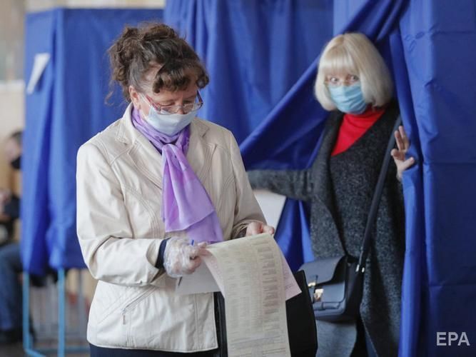 Явка на выборах мэра в Кривом Роге на 16.00 составила 28% – "Опора"