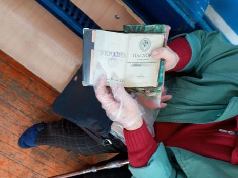 В Кривом Роге пенсионерка пыталась проголосовать по паспорту СССР