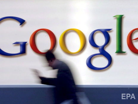 Google обвинили в слежке за своими сотрудниками