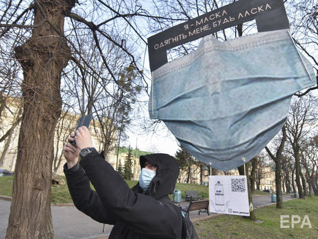 В Украине подтвердили 8,6 тыс. новых случаев COVID-19