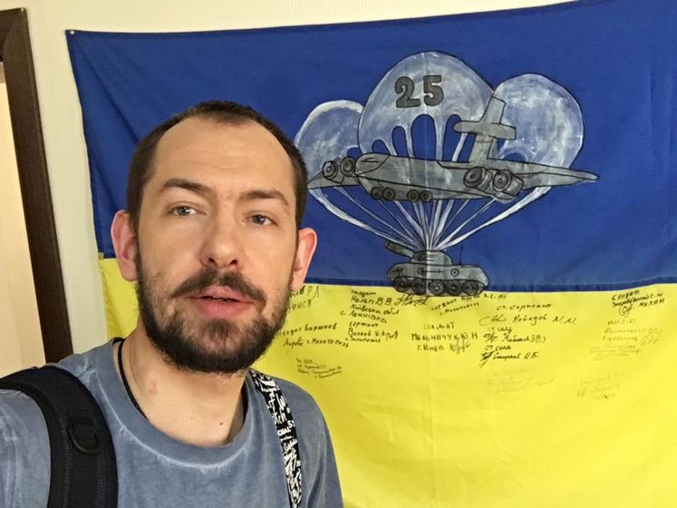 Журналист Цимбалюк: По Донбассу никаких переговоров не ведется. Все заявления в ТКГ – информационный шум