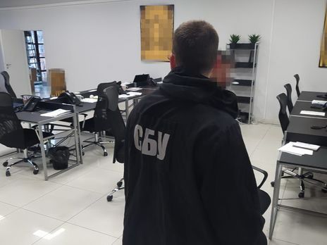 СБУ заблокировала в Одессе сеть call-центров российских компаний, которые финансируют 