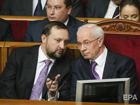 Антикоррупционный суд отменил постановление о прекращении расследования в отношении экс-вице-премьера Арбузова