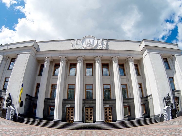 У Раді зареєстрували законопроєкт про продовження особливого статусу Донбасу