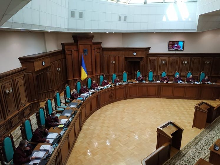 Конституционный Суд Украины возобновил работу