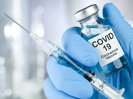 У межах механізму COVAX Україні виділять вакцину для приблизно 4 млн осіб