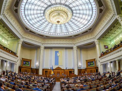 Нардеп рассказал, когда Верховная Рада рассмотрит бюджет на 2021 год