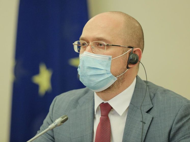 Украина и ЕС достигли договоренности о дате заседания Совета ассоциации, которое отменили из-за пандемии коронавируса