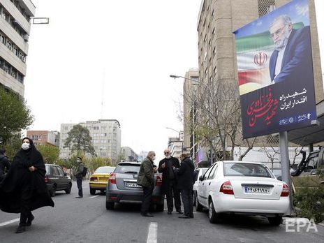 В Ірані повідомили про затримання причетних до вбивства фізика-ядерника