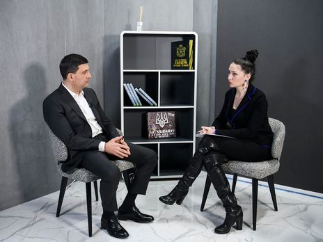 Інтерв'ю Бацман із Гройсманом. Де і коли дивитися