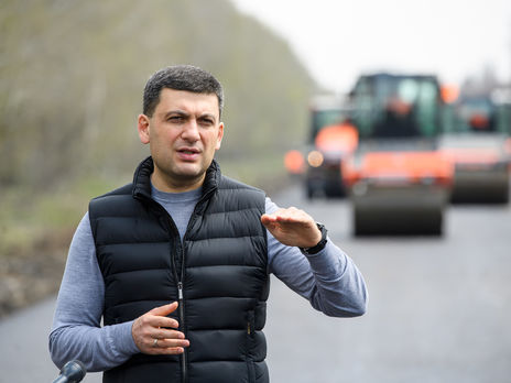 Поход в президенты, предложение Зеленского, Микитась, досрочные выборы, Порошенко. Интервью Бацман с Гройсманом. Трансляция