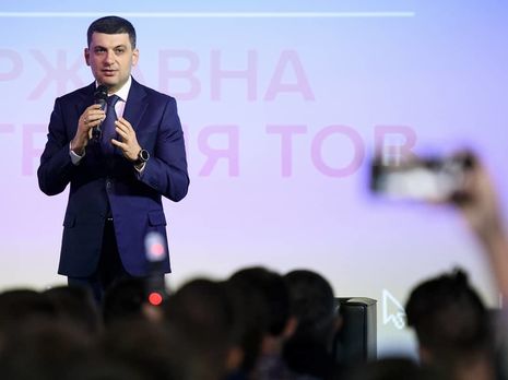 Гройсман про президентські амбіції: Поганий той солдат, який не мріє бути генералом