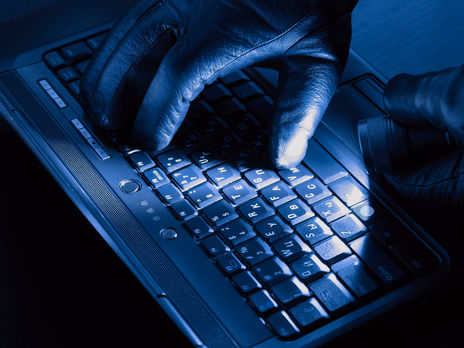 Дания обвинила гражданина России в шпионаже