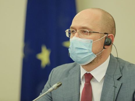 Шмигаль анонсував жорсткий карантин із 8-го до 24 січня