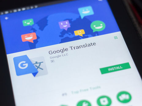 Минреинтеграции Украины просит включить крымскотатарский язык в Google Translate
