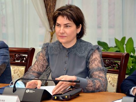 Ежедневно в Украине выявляют в среднем 44 коррупционных правонарушения – Венедиктова