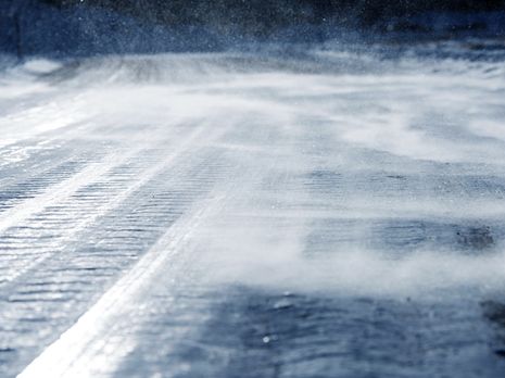 Спасатели предупредили об ухудшении погоды в Украине