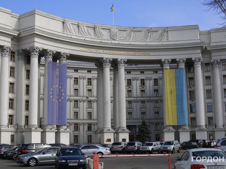 МИД рекомендовал украинцам воздержаться от поездок в РФ