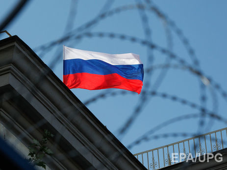 Россия прекратила сотрудничество с США в сфере ядерных исследований