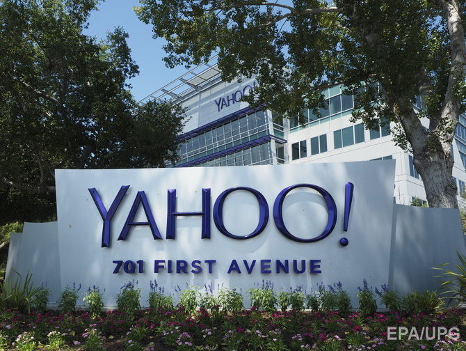Yahoo отвергла обвинения в проверке всех писем по требованию спецслужб США