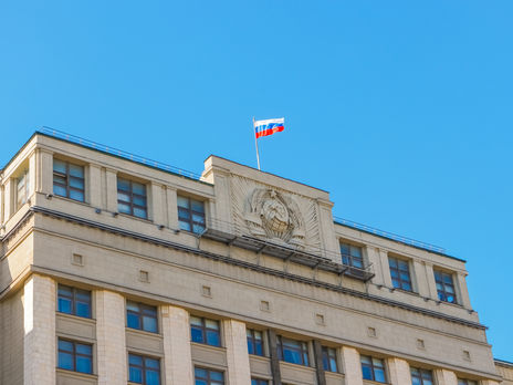 Держдума РФ ухвалила в першому читанні законопроєкт, який допускає блокування сайтів за 