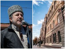 НБУ сохранил учетную ставку на прежнем уровне, 