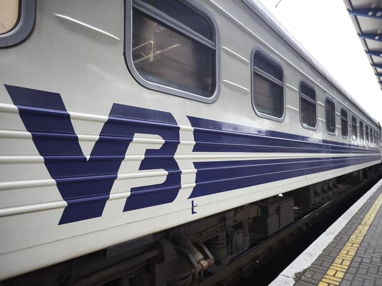"Укрзалізниця" предупредила о задержке поездов из-за непогоды