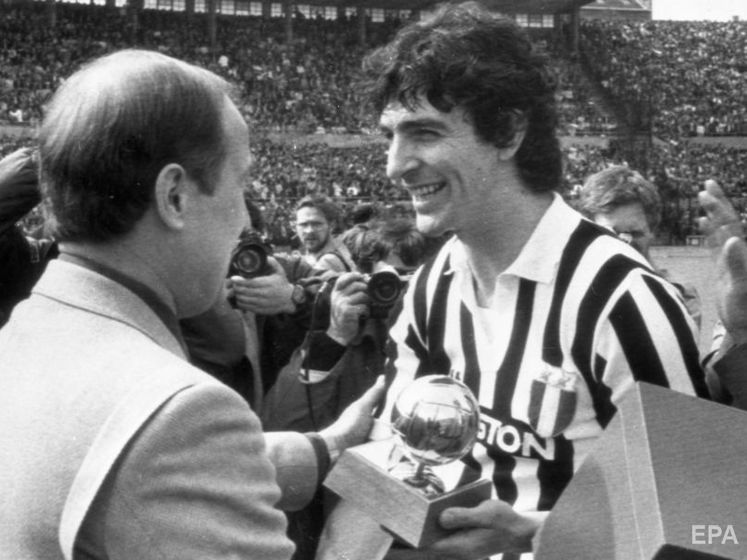 Помер відомий італійський футболіст Паоло Россі