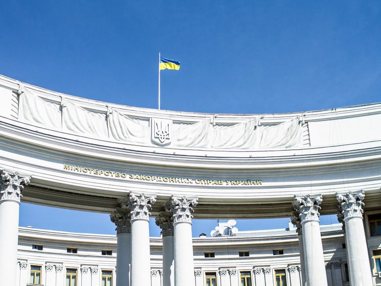 "Лідерство в підтримці України". МЗС прокоментувало згоду Конгресу США виділити для України $250 млн