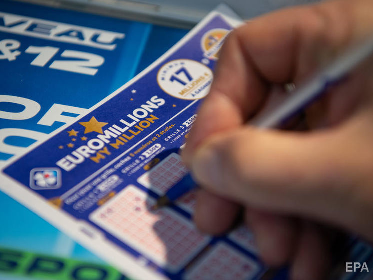 Житель Франції виграв у лотерею €200 млн. Це рекордний джекпот