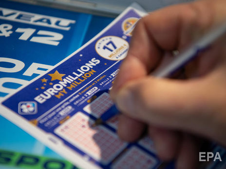 Житель Франції виграв у лотерею €200 млн. Це рекордний джекпот