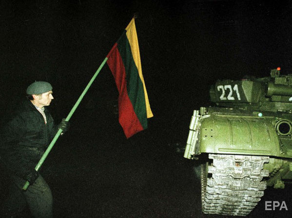 Следком РФ решил привлечь к уголовной ответственности судей из Литвы, рассматривавших дело о событиях в Вильнюсе 1991 года