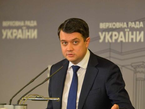 Рада 17 грудня може розглянути законопроєкт про 