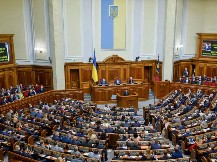 Профильный комитет Рады поддержал проект госбюджета на 2021 год