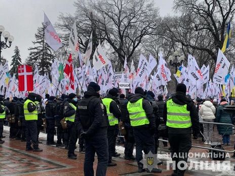 Підприємці вийшли на акцію протесту під Верховною Радою