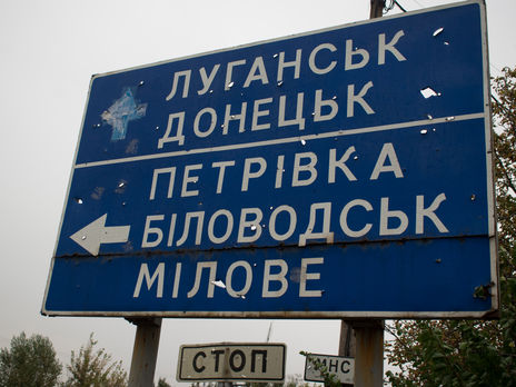 Продовження дії закону про особливий статус ОРДЛО сприятиме врегулюванню ситуації на Донбасі – українська делегація у ТКГ