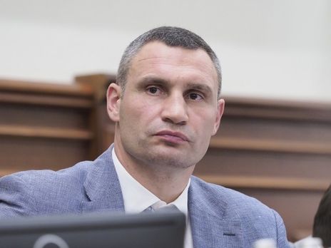 Кличко: Через рішення Верховної Ради місцеві бюджети втратять 7,5 млрд грн