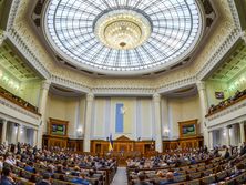 Рада поддержала законопроект