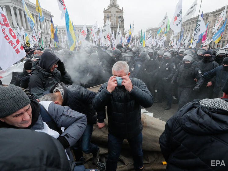 Бизнесмены, ФЛП и активисты протестуют против локдауна. Онлайн-репортаж с Майдана